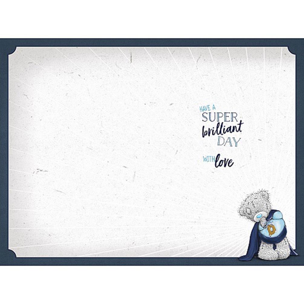 Super Dad Me to You Bear Father's Day Card Extra Image 1
